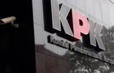 KPK OTT Bupati Nganjuk Novi Rahman Hidayat