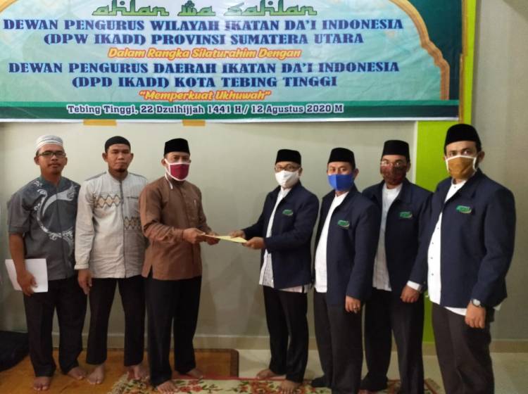Ustadz Ihsan Tegaskan Dakwah IKADI Rahmatan Lilalamin