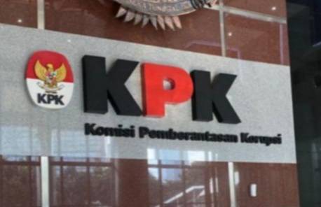 KPK Tahan Mantan Walikota Banjar dan Direktur CV. Prima