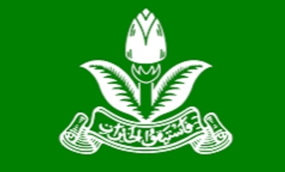 Pemuda Muhammadiyah Dukung Koperasi Merah Putih